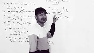 Binomial theorem (Previous year question) January-2019 JEE MAINS