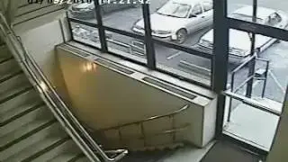 Землетрясение