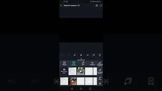 Туториал по неоновой обводки в alight motion ‼️‼️🙃