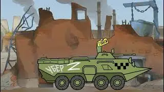 Азбука СВО Как правильно штурмовать здание