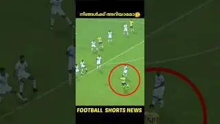 Naocha vs NEUFC 🥵| Kerala Blasters vs NorthEast United Fc|  #KBFC #Shorts #NEUFC #ISL