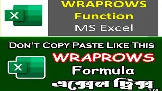 WRAPROWS FUNCTION IN EXCEL I WRAPROWS IN EXCEL I EXCEL LATEST FUNCTION