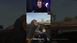 ИДЕАЛЬНЫЙ СНАЙПЕРСКИЙ ВЫСТРЕЛ С ТАЧКИ В PUBG