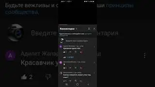 Канал @armusauto9360  Ссылка видео в ⬇️