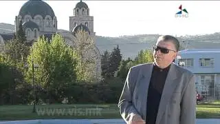 VO CRNO VINO UTEHA NEMA   PERO HRISTOV