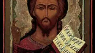 Gospel reading - John 6:48-54