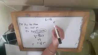 Class 7 CH 12 Simple Interest part 1