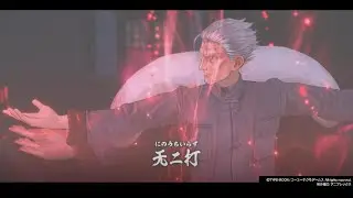 Fate/Samurai Remnant_逸れのアサシン宝具