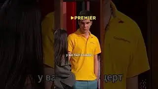 Назвал сынишку Серябкин... в честь мамы😂😂😂  