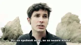 (Перевод) DRAMATIC SONG - Toby Turner