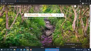Encrypt and Decrypt an Azure VM, Create Azure Key Vault