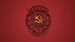 ГИМН СССР | BASSBOOSTED