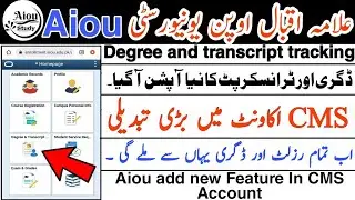 aiou degree and transcript in cms||allama iqbal open university||Aiou cms portal