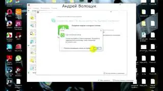 windows 10 ускорение и оптимизация