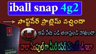 iball snap 4g2 stuck on logo done II Still Hang On LOGO 1000% fix II software problem solution