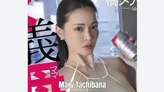 MARY TACHIBANA JAPANESE ACTRESS 😍🥰