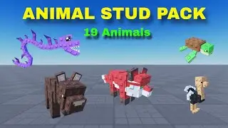 🦁Animal Stud Asset Pack | Roblox Studio 