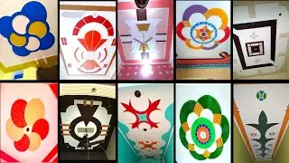 Latest pop design plus minus 2023.