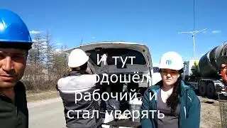 Сокол.  Инспекция строительства теплотрассы.  29 мая 2023 г.