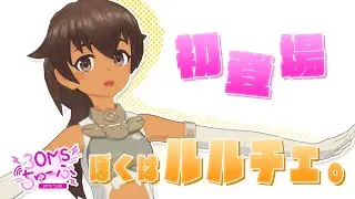 【30MS】