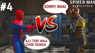 This was a BOSS fight 😂 (this guy was ezz af) !! | Spiderman remastered #4 (PS5)
