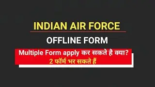 indian air force group c vacancy 2021 | air force group c vacancy 2021 | air force multiple Form