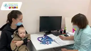 Патронаж первого года жизни в детской клинике УльтраКИДС, ул. Левобережная, 4 (ЖК Аквамарин)
