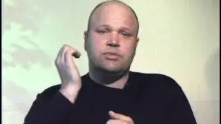 Часть 1