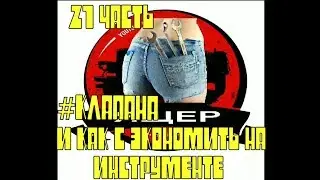 Газ 69 