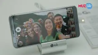 Новый G6 от LG Electronics