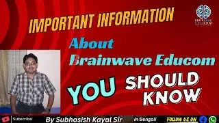 Important Channel Information | free youtube channel reviews