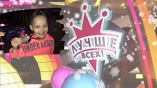 Uliana Travkina on The Chanell One Russia/ Ульяна Травкина в программе 