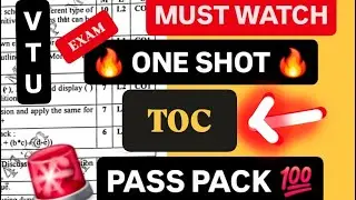 TOC SUPER IMP 2025 VTU💯🤩 | BCS503 Model Paper Solutions + PYQs | 22 Scheme VTU 5th SEM CSE 