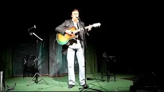 Снежная замять дробится и колется... (С. Есенин). Вечер Игоря Карташёва. Дом Вахтангова, Владикавказ