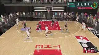 Playing the rec