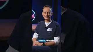 Неожиданные Истории от Гинеколога! Самые Странные Просьбы На Приёме!