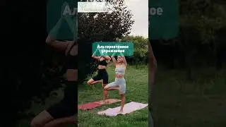 Как за минуту очистить лёгкие и бронхи