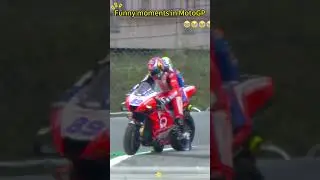 MotoGP: Comedy Edition 🤣🏍️ 
