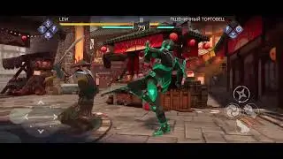 Часть 1. Событие 