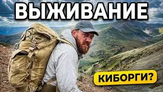 Горный Алтай в Советском стиле / снег на перевалах / холодная ночевка / часть 5