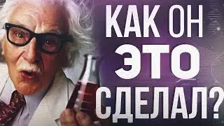 СЛУЧАЙНЫЕ ИЗОБРЕТЕНИЯ, которые ИЗМЕНИЛИ МИР!