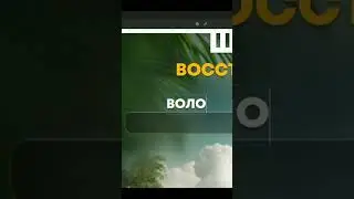 Как сделать карточку товара с помощью нейросети на 