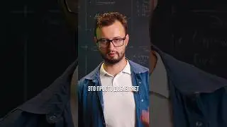 Кровопийцы на работе #психология #стресс