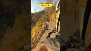 हरियाणवी चले केदारनाथ हर हर महादेव🙏🏻 #uttarakhand #uttrakhand #shorts #viral #travel #short #usa