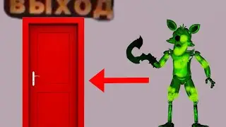 1 серея (1 сезон) | паранормальная комната|