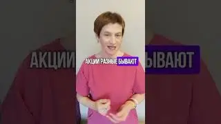 ДЛЯ КОГО ВОДОРОСЛИ!?