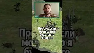 Шаболда - Star Wars Galactic Battleground 
