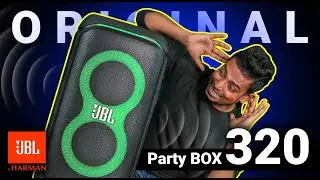 ගමටම ඇහෙන්න සද්දේ දාන්න පුළුවන් අලුත්ම JBL Partybox Stage 320 in Sri Lanka
