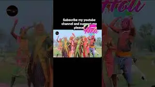 #चिरकुट बाबा के होली || #Chirkut Baba Ke New Holi song 2024, #Bhojpuri Holi