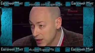Майдан организован Россией.